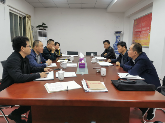 集團董事長禹鴻斌、總經理范新坤蒞臨物資公司 召開2019年度經營工作督導、調研會議